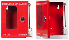 Key Cabinet - Emergency for single
key with hammer. Durable Powder Coated Steel Cabinet KCG- EKC-01